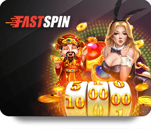 img-fastspin