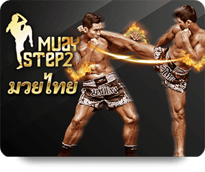img-muaystep-small-th